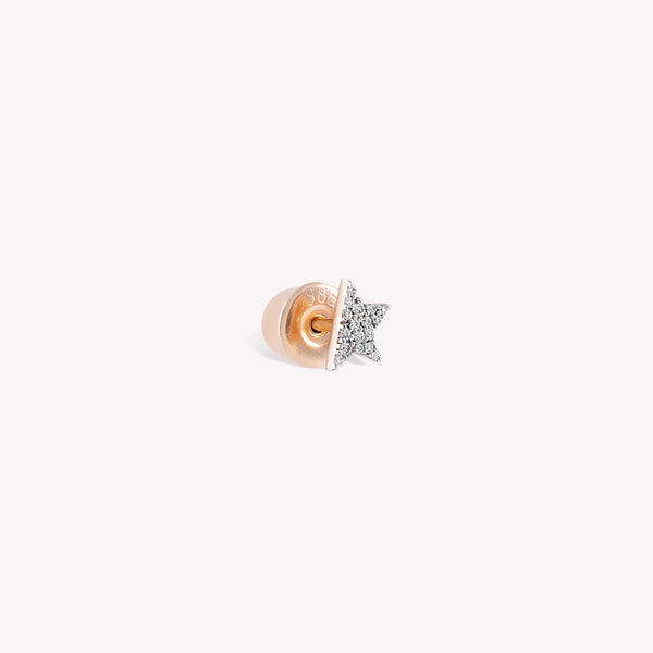 Comet Mini Stud Earring